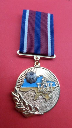 Медаль Спілка атестованих працівників МВС України №342. . фото 2