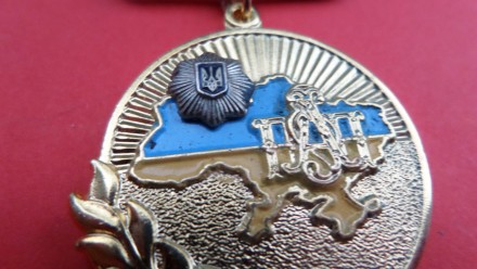 Медаль Спілка атестованих працівників МВС України №342. . фото 4