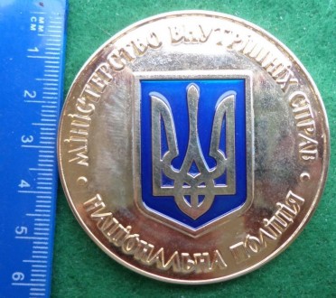 Монета "100 років карному розшуку України" є відзнакою, що вшановує столітню іст. . фото 5