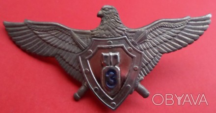 Нагрудний знак льотчик-штурман 3-го класу ВВС ЗС України No356. . фото 1