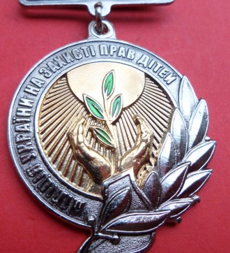 Медаль Міліція України на захисті прав дітей. . фото 3