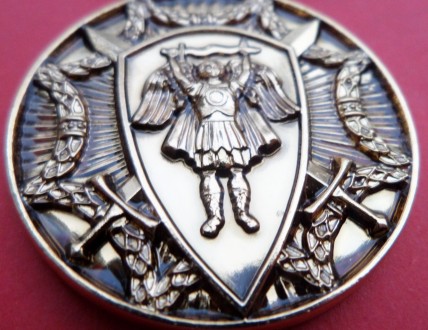 Медаль Захиснику України з архангелом та посвідченням
Матеріал: Латунь
Покриття:. . фото 5