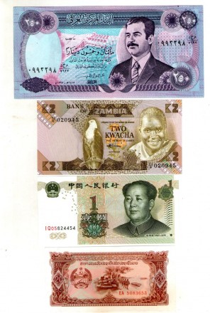 Набор банкнот стран Азии,Африки состояние UNS -4 шт. №7. . фото 2