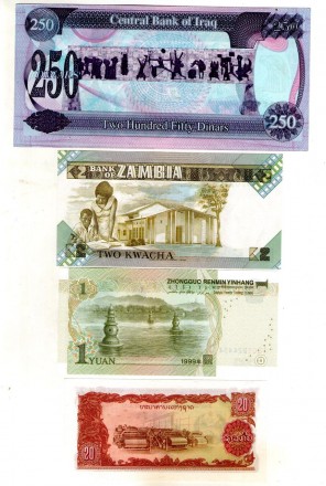 Набор банкнот стран Азии,Африки состояние UNS -4 шт. №7. . фото 3