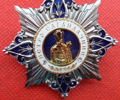 Знак отличия Орден "Петр Сагайдачный" изготавливается из сплавов меди, состоит и. . фото 8