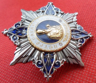Знак отличия Орден "Петр Сагайдачный" изготавливается из сплавов меди, состоит и. . фото 6