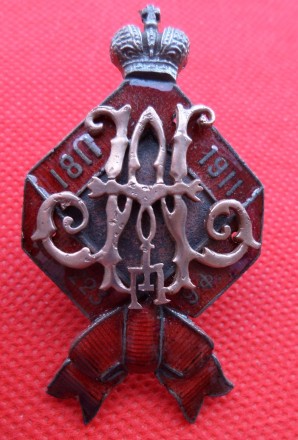 копия редкого полкового знака
томпак,горячая эмаль,сборный 2 детали 
C 07.06.190. . фото 2