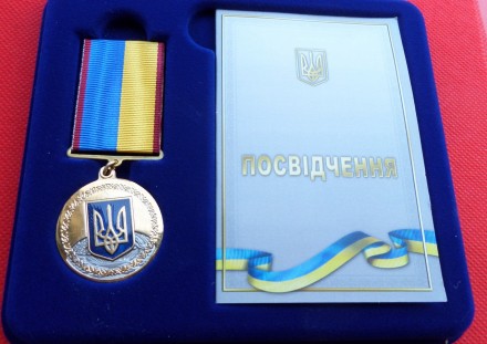 Медаль 25 років незалежності України №504. . фото 2