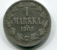 Россия для Финляндии 1 марка 1866 год Александр II серебро №320. . фото 2