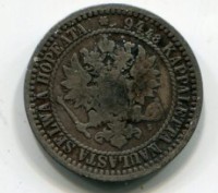 Россия для Финляндии 1 марка 1865 год Александр II серебро №325. . фото 3