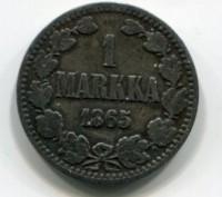 Россия для Финляндии 1 марка 1865 год Александр II серебро №325. . фото 2