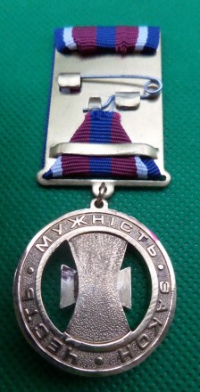 Медаль 20 років Внутрішні війська МВС України №606. . фото 3