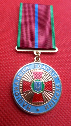 Медаль 20 років сумлінної служби Національна Гвардія України №688. . фото 2