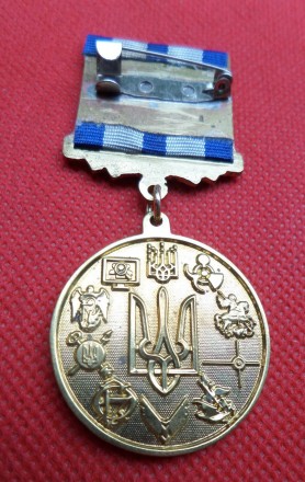 Медаль Кращий підрозділ кримінального блоку 2020 рік №695. . фото 3