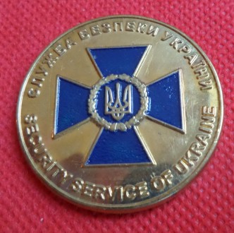 Медаль 30 лет ГПСУ Государственной пограничной службе Украины
Характеристики:
Те. . фото 3