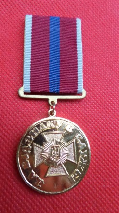 Медаль За відзнаку в службі 20 років бездоганної служби ВВ МВС Ураїни №714. . фото 2