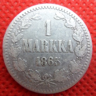 Россия для Финляндии 1 марка 1865 год Александр II серебро №365. . фото 2