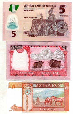 Набор банкнот стран АЗИИ,АФРИКИ - 3 шт. UNS №61. . фото 3