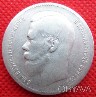 Росія 1 рубль, 1899 рік Імператор Микола II Серело 0,900, 20g, → 33.6m No636. . фото 1