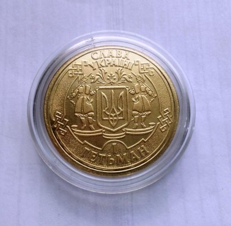 Сувенірна монета, йде в капсулі
Метал: Латунь
Діаметр: 32 мм. . фото 3