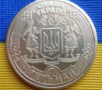Україна Ексклюзивна монета 1 гетьман 2022 рік " русскій воєнний корабль, все " в. . фото 6