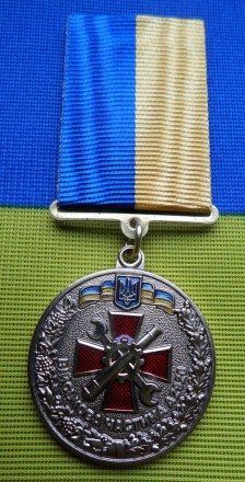Медаль 75 років військова частина А2920- 3623-й центральный арсенал боеприпасов . . фото 2