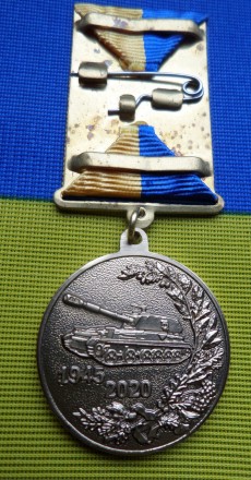 Медаль 75 років військова частина А2920- 3623-й центральный арсенал боеприпасов . . фото 3