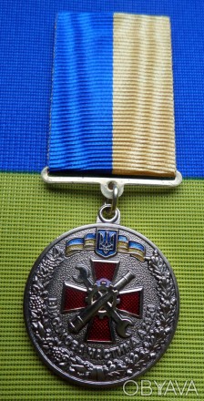 Медаль 75 років військова частина А2920- 3623-й центральный арсенал боеприпасов . . фото 1