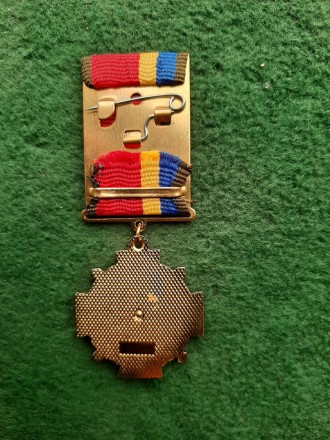 Медаль За Службу Українському Народу з посвідченням. . фото 4