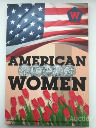 Капсульний альбом для монет серії "Жінки Америки" 2022-2025. . фото 2