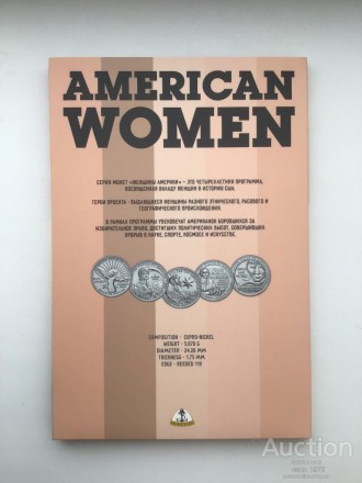Капсульний альбом для монет серії "Жінки Америки" 2022-2025. . фото 4