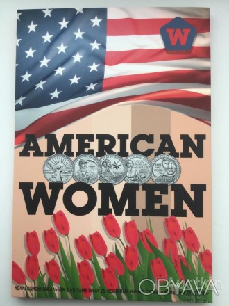 Капсульний альбом для монет серії "Жінки Америки" 2022-2025. . фото 1