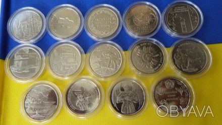 Набір монет НБУ із серії «Збройні Сили України» 10 гривень 2018-2022р. - 14 моне
