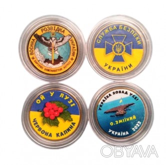 Набор монет Mine Разведка Украины, СБУ, Червона калина, Змеиный 1 гривна 26 мм 4