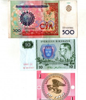 Набір банкнот країн СВІТУ - 3 шт. №025. . фото 2