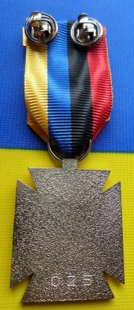Медаль "За участие в боях "Бахмутский рубеж"
Военнослужащим, бойцам добровольчес. . фото 4