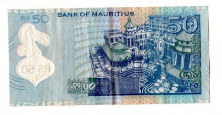 Маврикій 50 рупій 2013 рік полімер №421. . фото 3