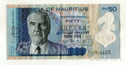 Банкнота Маврикій 50 рупій 2013 рік полімер