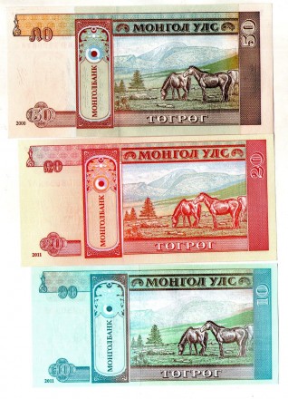 Набір банкнот МОНГОЛІЇ - 3 шт. №073. . фото 3