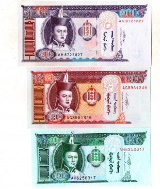 Набір банкнот МОНГОЛІЇ - 3 шт. №074. . фото 2