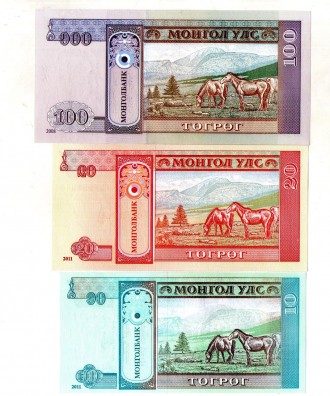 Набір банкнот МОНГОЛІЇ - 3 шт. №074. . фото 3