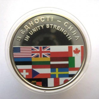 Ціна за 2 монети
Монета в "Єдинності — силі" присвячена публічному поєднанню укр. . фото 7