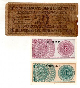 Набір банкнот країн СВІТУ - 3 шт. №100. . фото 3