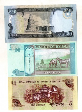 Набір банкнот караїн АЗІЇ -- 3 шт. №120. . фото 3