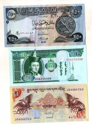 Набір банкнот караїн АЗІЇ -- 3 шт. №120. . фото 1