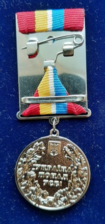 Медаль "Волонтер України" 
Габаритний розмір: 32 мм.
Метод виготовлення: двостор. . фото 3