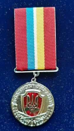 Медаль "Волонтер України" 
Габаритний розмір: 32 мм.
Метод виготовлення: двостор. . фото 2