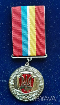 Медаль "Волонтер Украины" 
Габаритный размер: 32 мм.
Метод изготовления: двустор. . фото 1