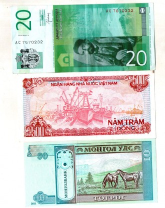 Набір банкнот караїн СВІТУ -- 3 шт. №125. . фото 3