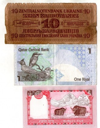 Набір банкнот караїн СВІТУ -- 3 шт. №126. . фото 3